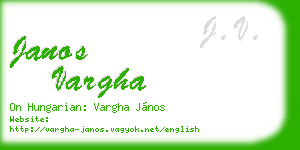janos vargha business card